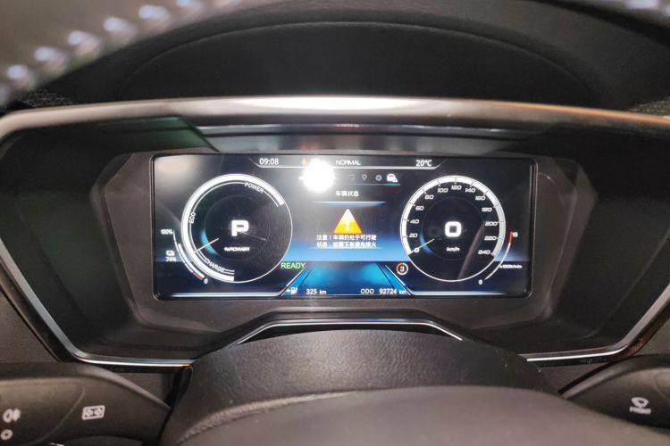 Ford Territory EV 2021 car image #12