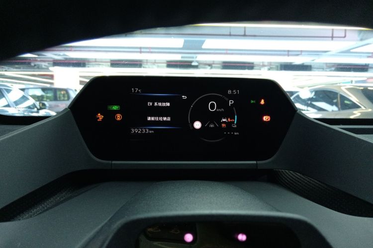 丰田 一汽丰田bZ4X 2023 汽车图片 #12