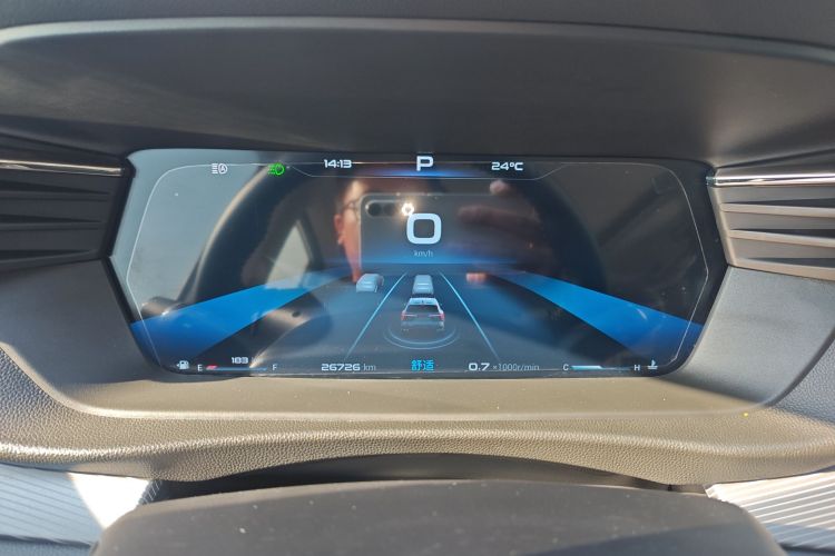 Kaiyi Kunlun 2023 immagine di auto #12