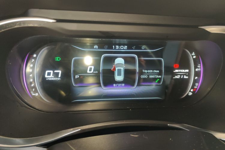 Jetour X90 2019 car image #12