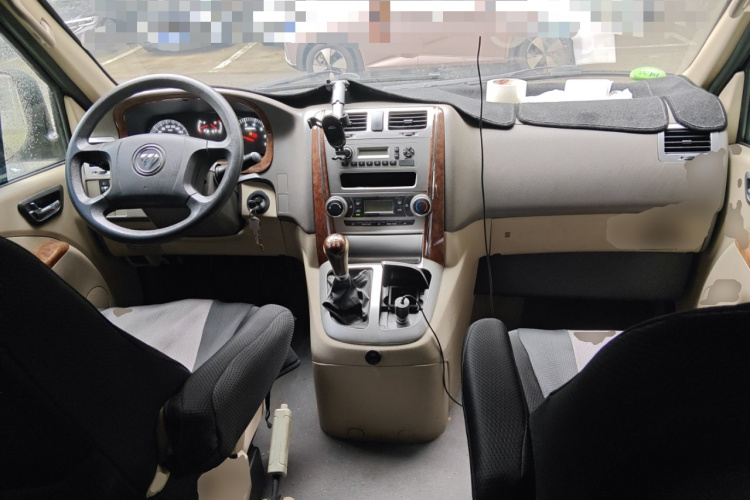 Changan FengJing RV 2022 car image #12