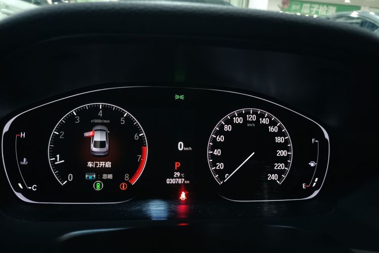 BYD F3R 2023 #12 BYD F3R 2023 car image #12