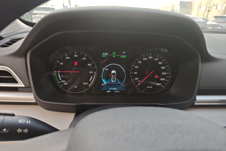 BYD Qin New Energy 2025 #12 BYD Qin New Energy 2025 car image #12