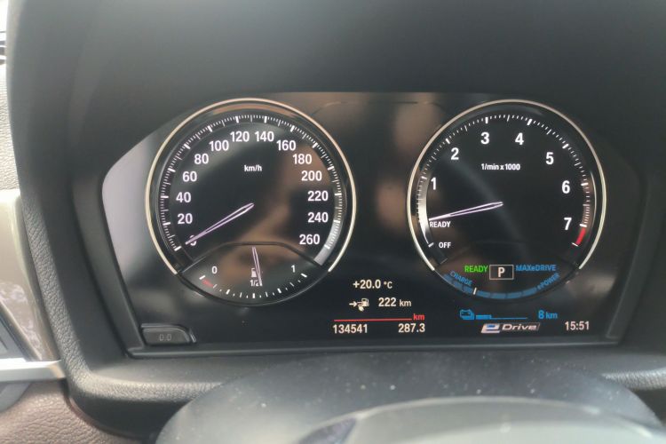 BMW X1 New Energy 2018 car image #12