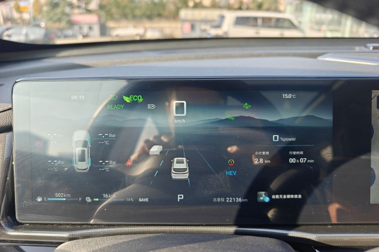 Jetour Shanhai L7 2024 #12 Jetour Shanhai L7 2024 image de voiture #12