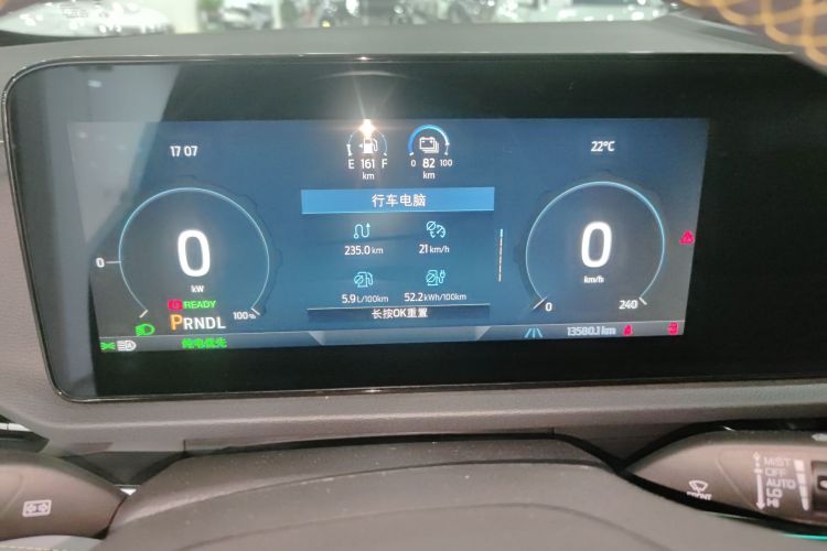 Ford Equator Sport New Energy 2024 car image #12