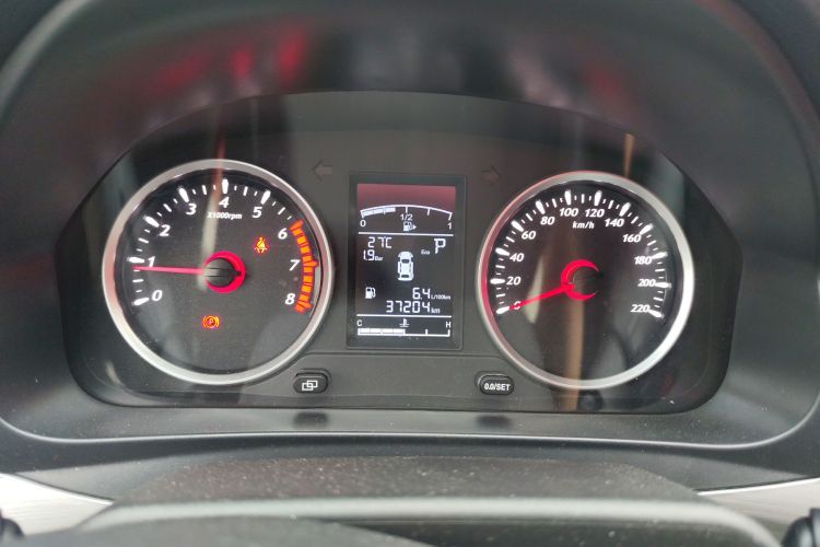 T5 2023 car image #12