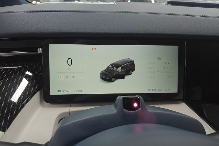 Volkswagen Phideon 2025 immagine di auto #12