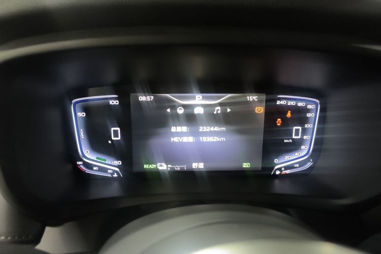 HongQi HQ9 PHEV 2024 #12 HongQi HQ9 PHEV 2024 car image #12