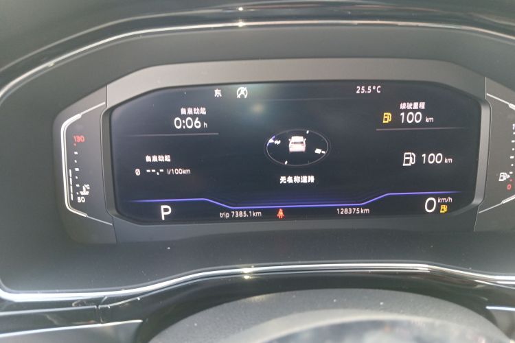 Volkswagen Teramont 2020 car image #12