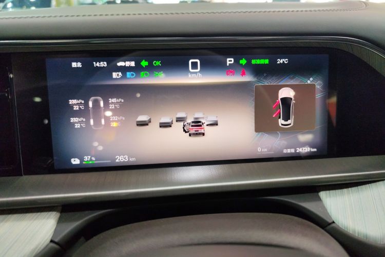 Denza DENZA 2023 صورة سيارة #12