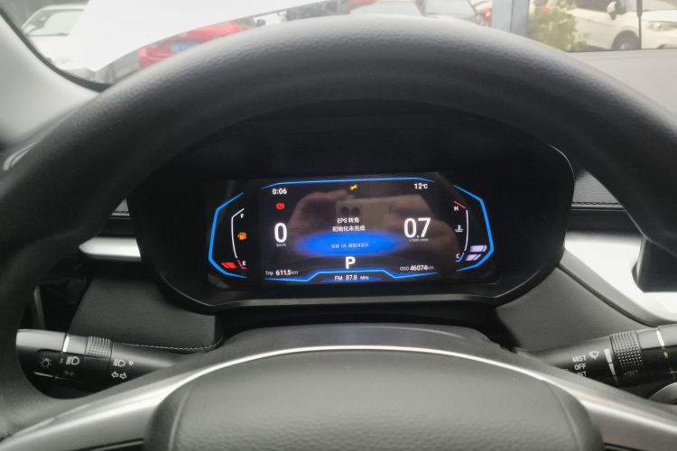 Kaiyi Showjet Pro 2022 imagem de carro #12