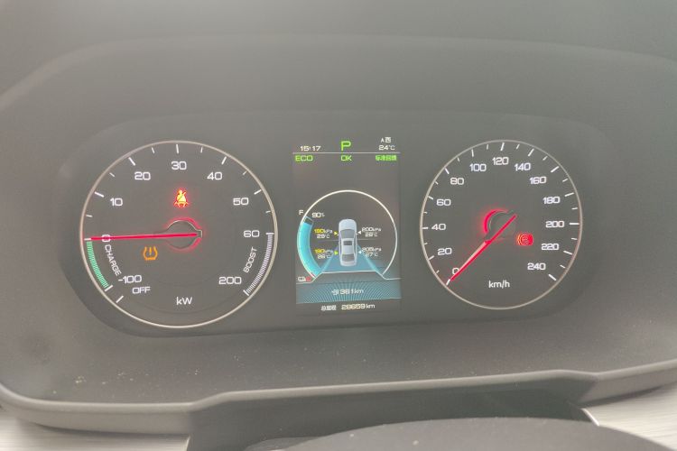 BYD Qin 2020 immagine di auto #12