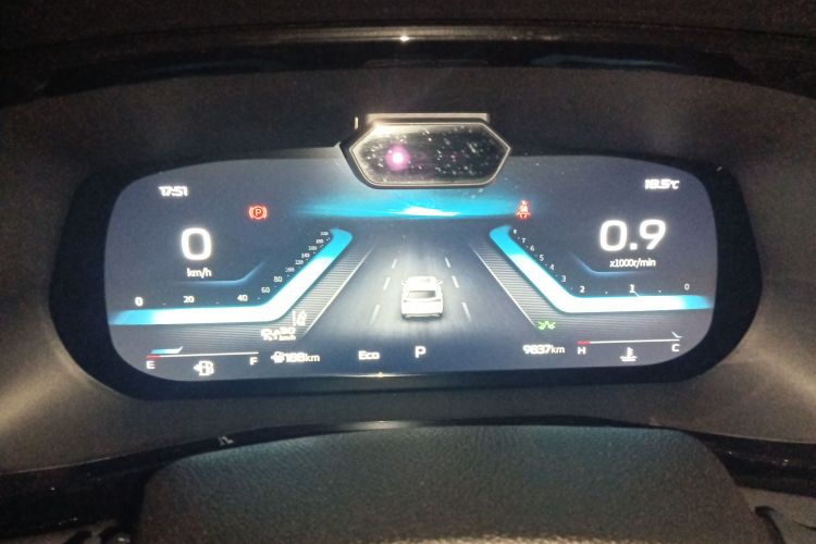 Changan X7 PLUS 2024 car image #12