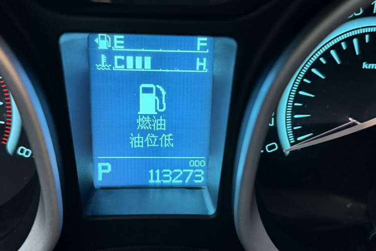 GAC Trumpchi GS5 2016 #12 GAC Trumpchi GS5 2016 изображение автомобиля #12