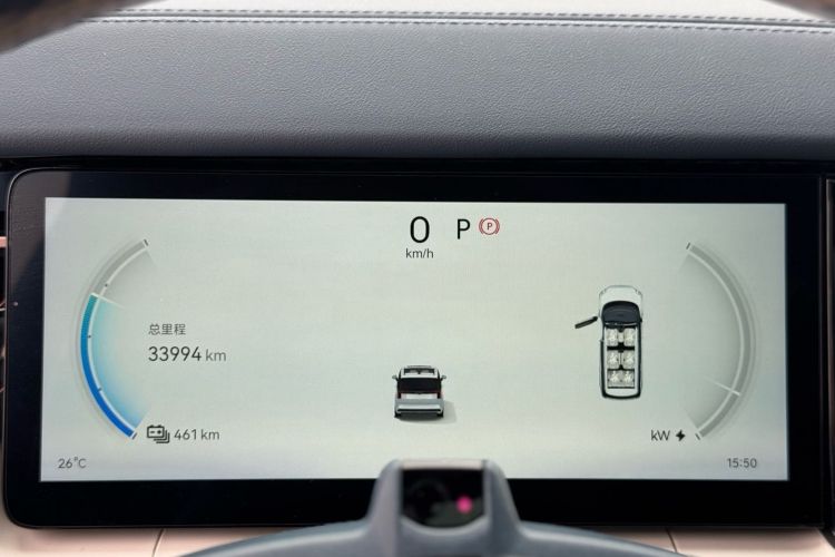 Volkswagen Phideon 2023 car image #12