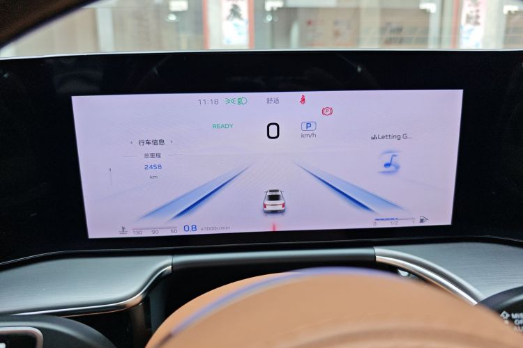 HongQi H9 2024 car image #12