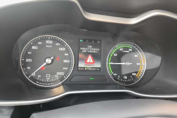 MG EZS Electric 2021 car image #12