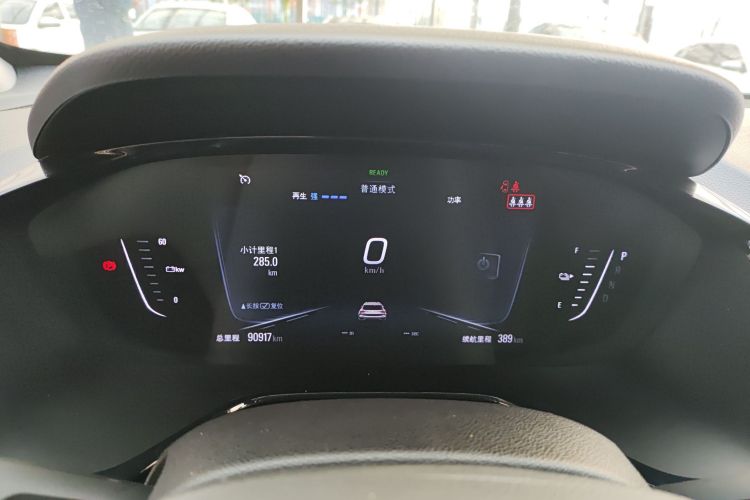 Volkswagen Bora Classic 2022 immagine di auto #12