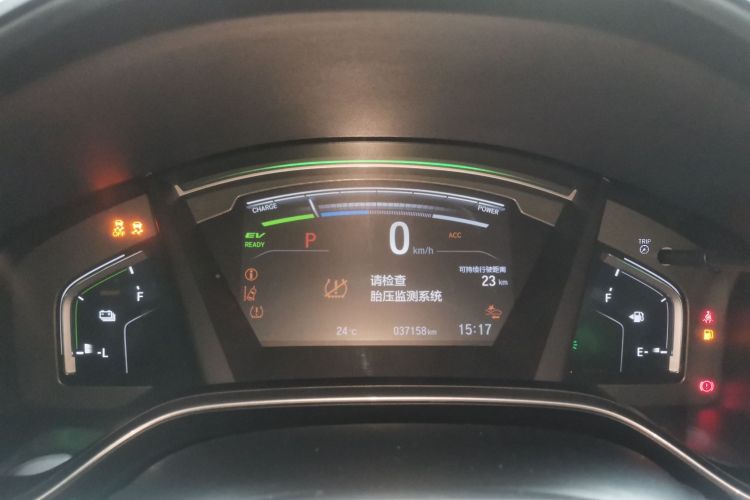 Honda CR-V New Energy 2022 car image #12