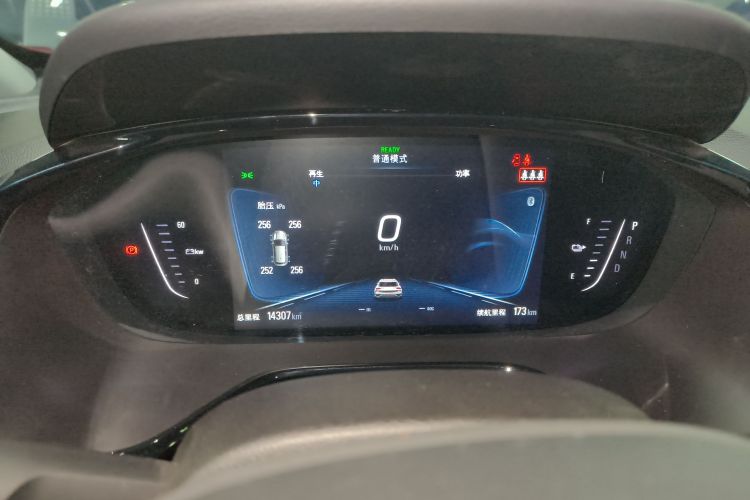 Chevrolet Charm 2021 #12 Chevrolet Charm 2021 car image #12