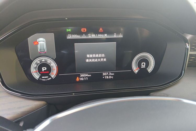 Audi Q6 2024 صورة سيارة #12