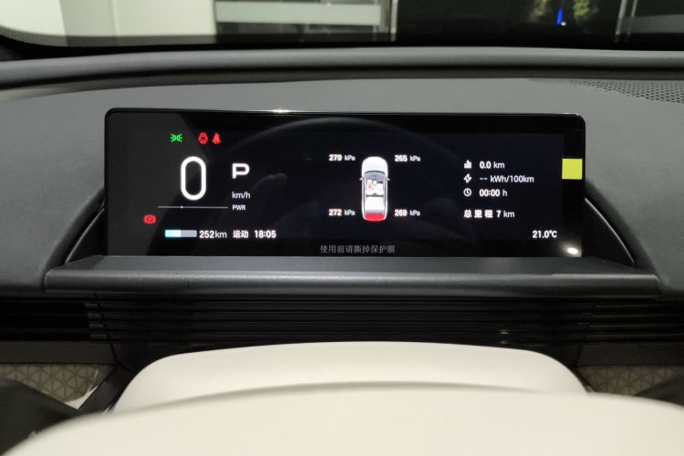 Toyota Bozhi 3X 2025 image de voiture #12