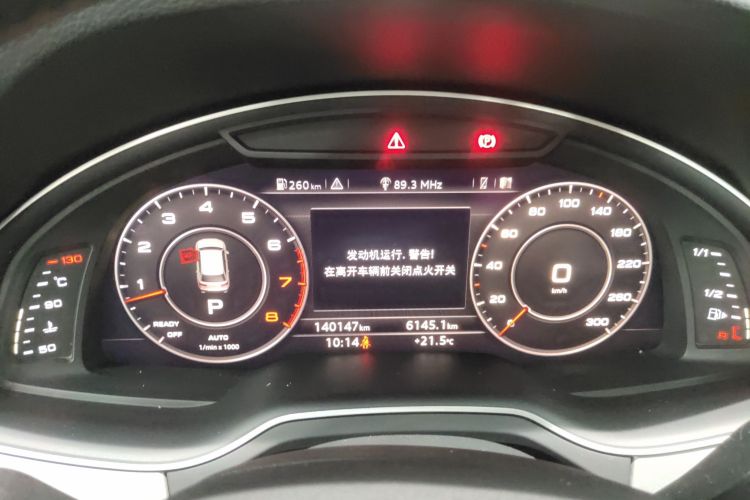 Audi Q7 2016 car image #12