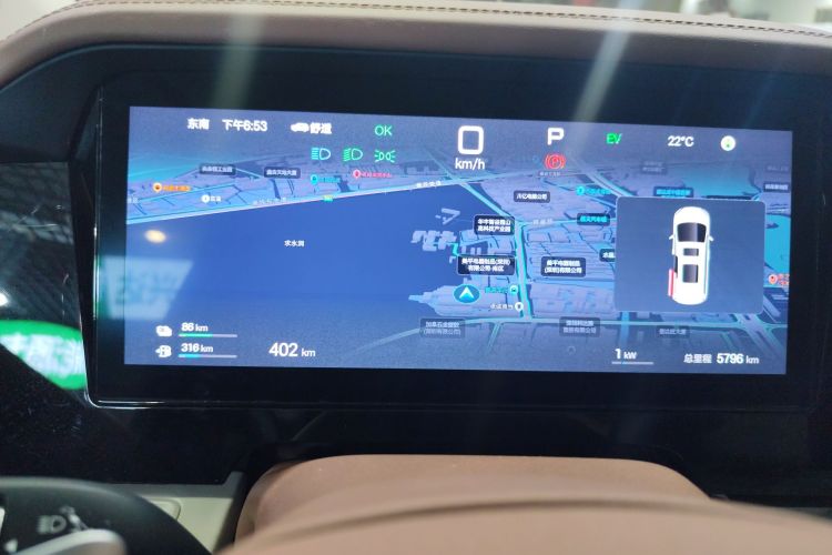 BYD Xia 2025 #12 BYD Xia 2025 car image #12