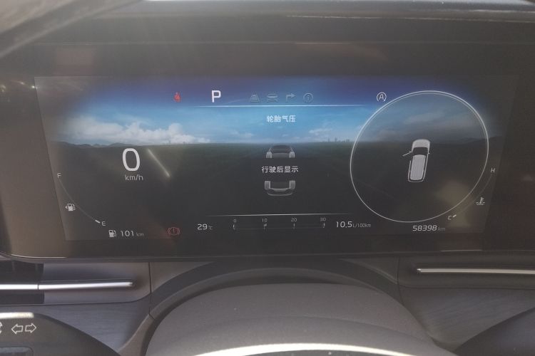 起亚 嘉华 2022 汽车图片 #12