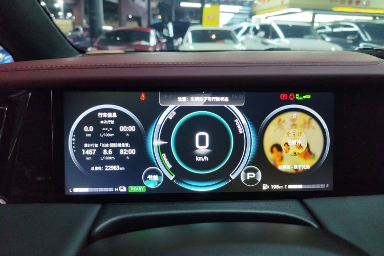 GAC Trumpchi M8 2023 #12 GAC Trumpchi M8 2023 car image #12