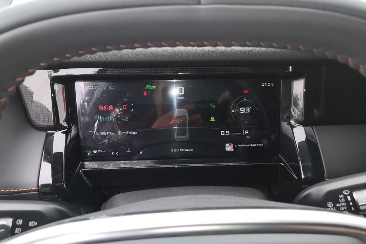 Jetour Freeman 2025 #12 Jetour Freeman 2025 car image #12