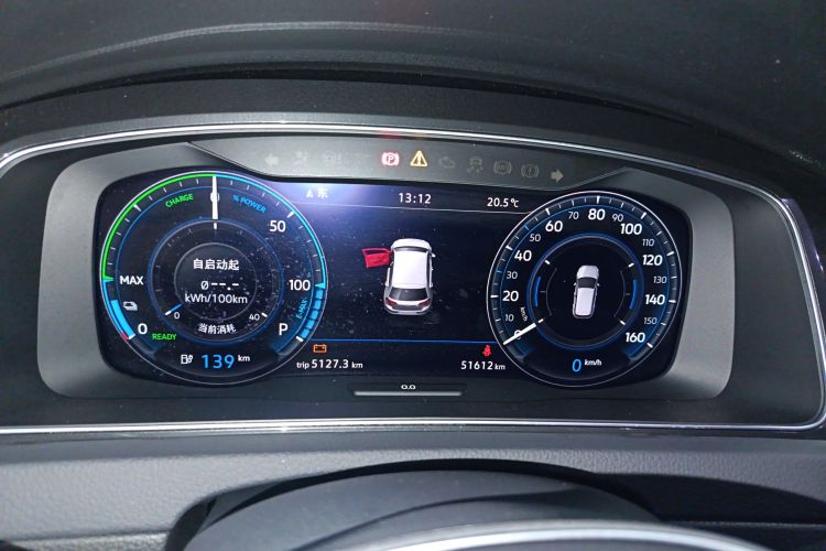 Volkswagen Golf New Energy (Imported) 2020 #12 Volkswagen Golf New Energy (Imported) 2020 immagine di auto #12