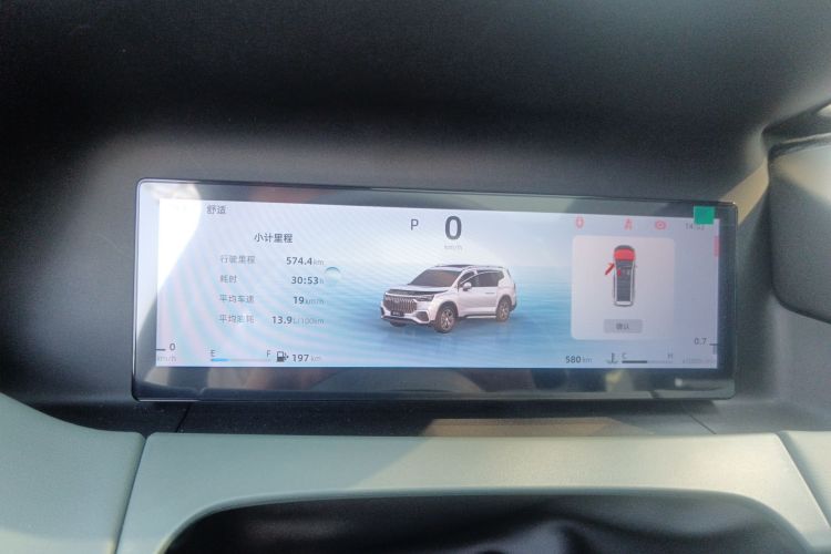 GEELY OkavangoR7 2025 car image #12