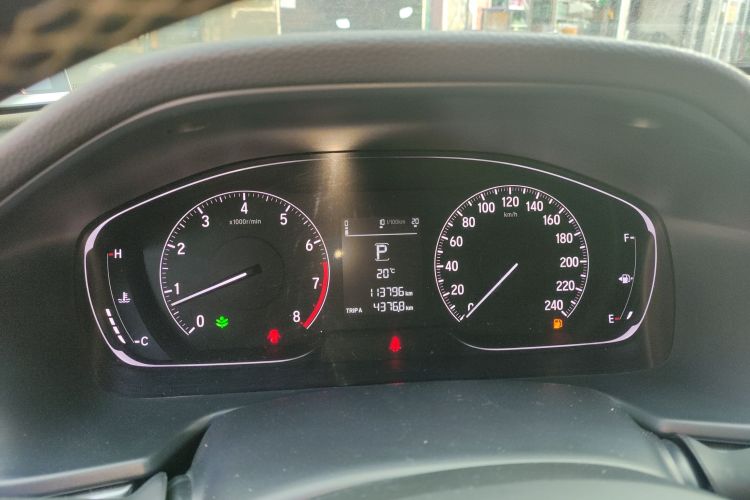 Honda Inspire 2020 car image #12