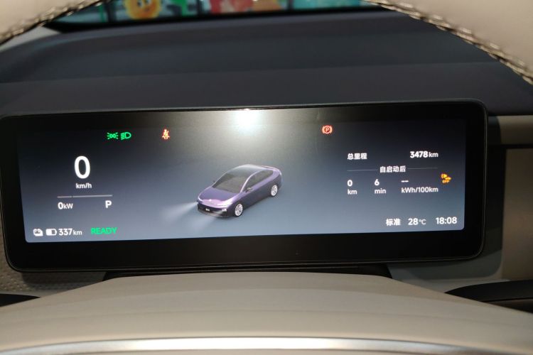 零跑汽车 零跑B01 2025 汽车图片 #12