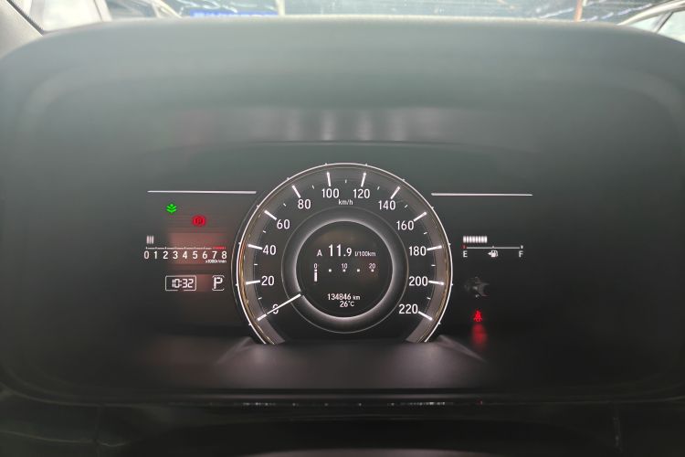 Honda Elysion 2018 car image #12