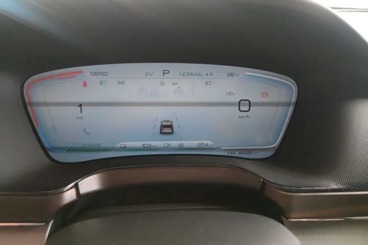 BYD Tang New Energy 2023 #12 BYD Tang New Energy 2023 image de voiture #12