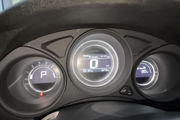 Citroen C4L 2016 image de voiture #12