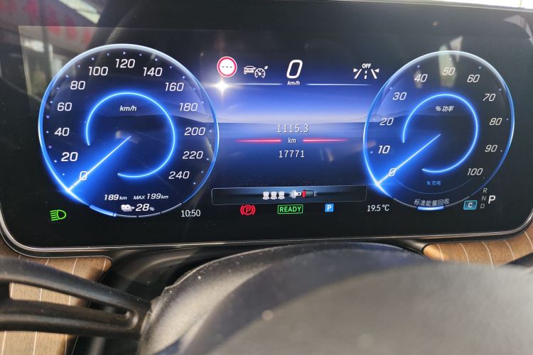 Mercedes-Benz EQE Class 2024 car image #12