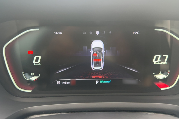 MG Pilot 2023 car image #12