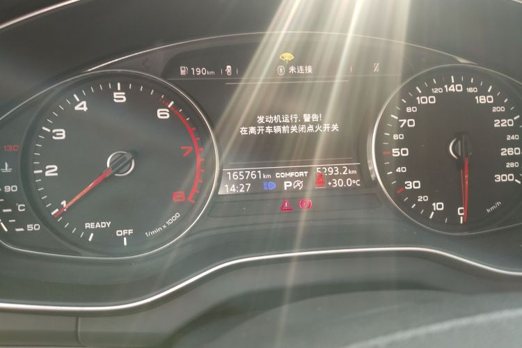 Audi Q5L 2019 #12 Audi Q5L 2019 car image #12