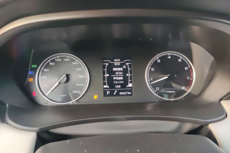 Kaiyi Xuandu EV 2021 car image #12