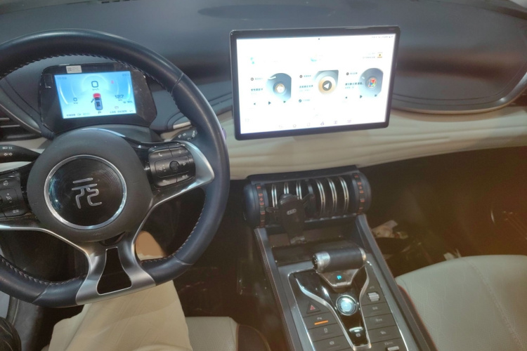 BYD Yuan 2022 #12 BYD Yuan 2022 immagine di auto #12