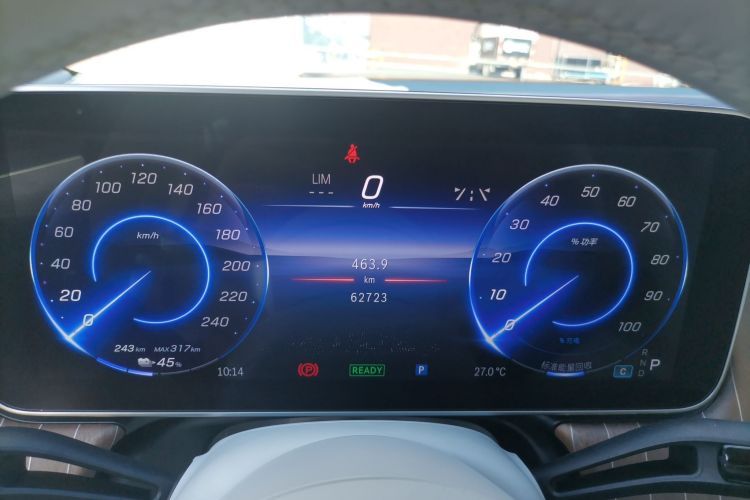 Mercedes-Benz EQE Class 2023 car image #12