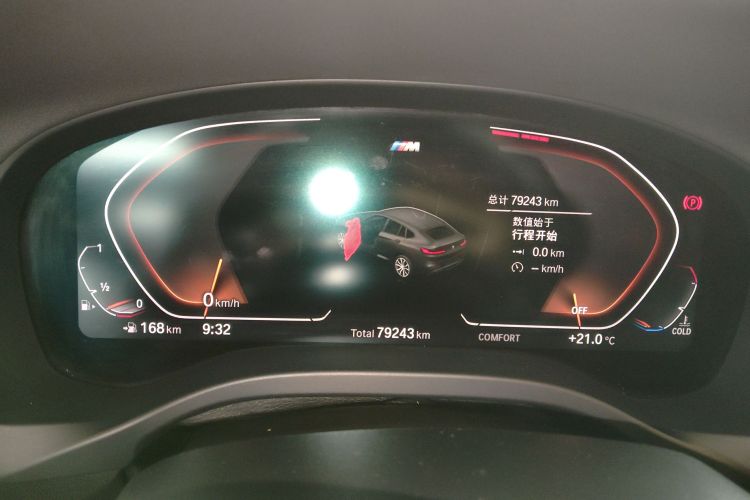 BMW X4 M40i 2020 #12 BMW X4 M40i 2020 car image #12