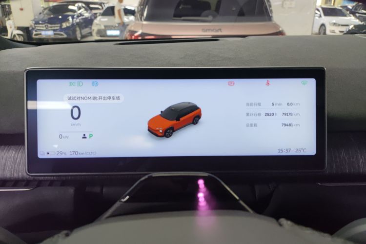 蔚来 蔚来ES7 2022 汽车图片 #12