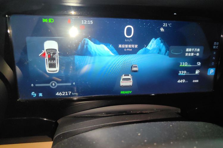 GEELY Monjaro EREV 2023 #12 GEELY Monjaro EREV 2023 car image #12