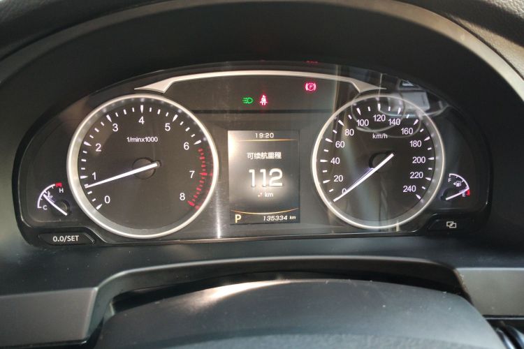 GEELY Ulion 2015 immagine di auto #12