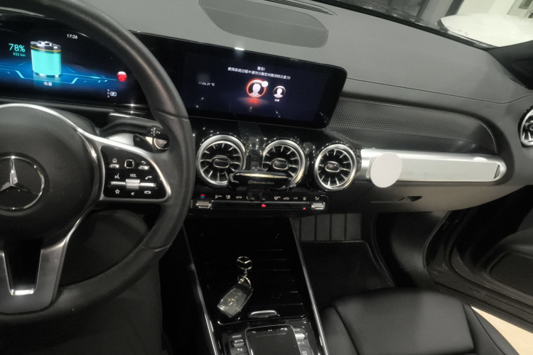 Mercedes-Benz EQB Class 2023 immagine di auto #12